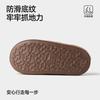 Cute Lamb Ear Cotton Drag Women's Wool Cotton Slippers Couple Piled Thickened Non-slip Warm Cotton Slippers Men's Home