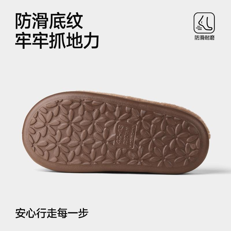 Cute Lamb Ear Cotton Drag Women's Wool Cotton Slippers Couple Piled Thickened Non-slip Warm Cotton Slippers Men's Home