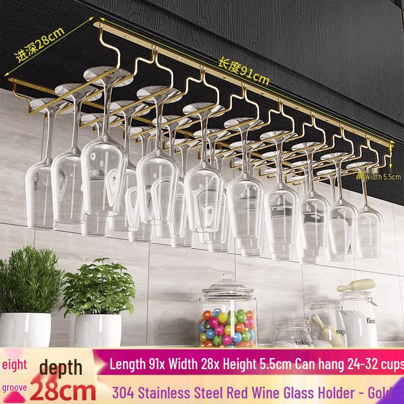 Aokewen European Style Stainless Steel Wine Glass Rack