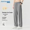 Jeanswest Men's Ice Silk Straight Leg Casual Pants