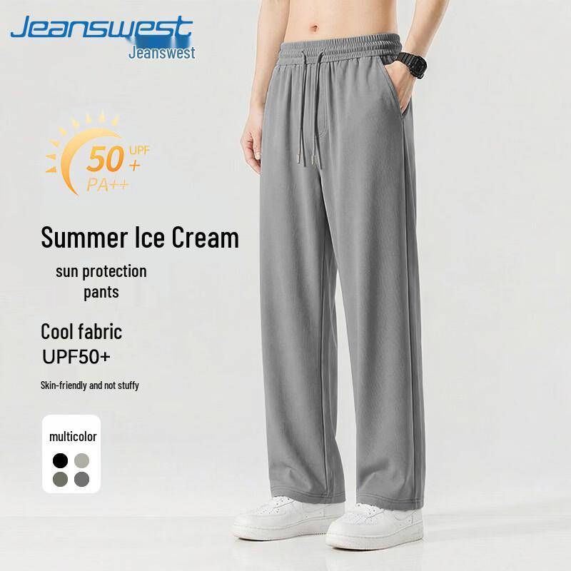 

Jeanswest Men s Ice Silk Straight Leg Casual Pants 2XL