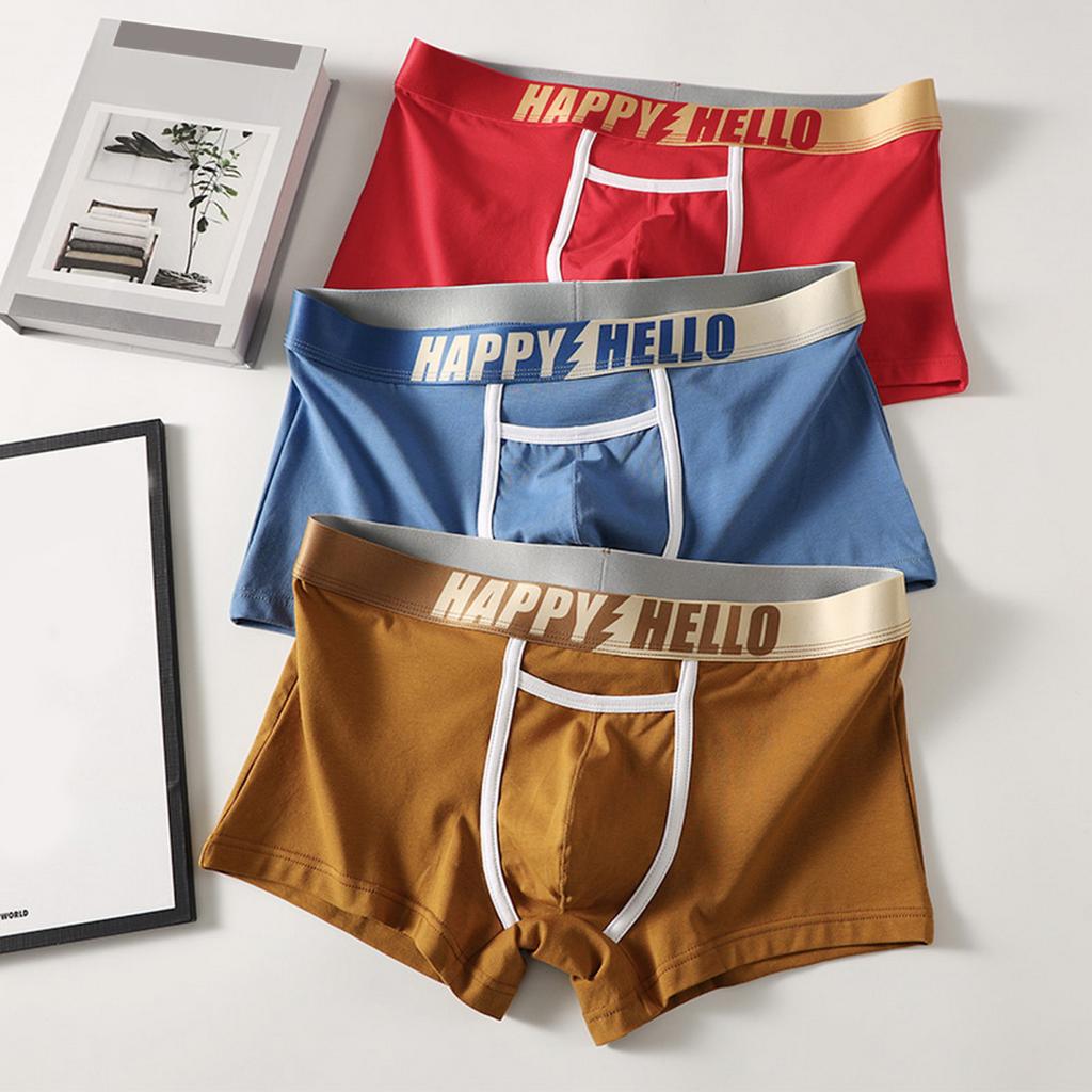 Yousheng Herre Bokserundertøy med Støtte for Baller Bokstavtrykk Elastisk Middels Høyde Separat Lomme Fukttransporterende Boksere