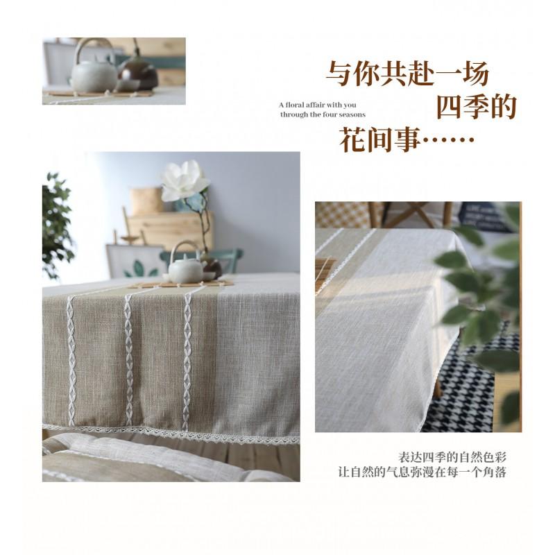 Waterproof Oil-Resistant Tablecloth Dining Table Coffee Japanese Style Cotton Blend Square Rectangular