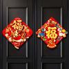 Chinese New Year  Wall  Decoraitons   The Year Of Horse Door Hanging  Pendants Spring Festival Room  Decor Ornament