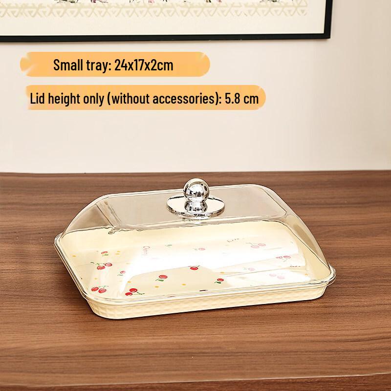 Jingbaodi Sealed Buffet Serving Tray