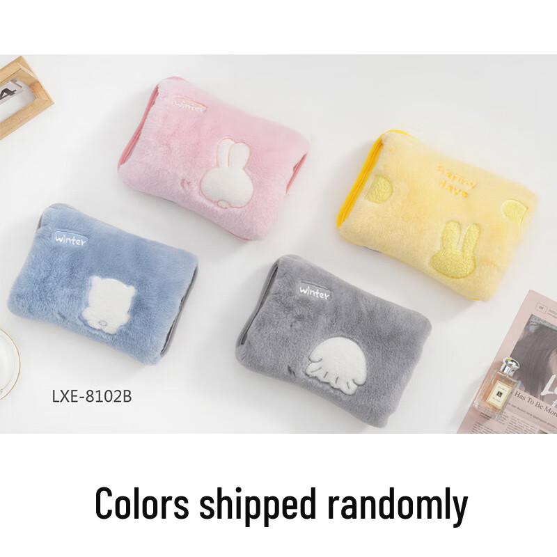 Lexueer Cartoon Plüsch Wiederaufladbare Wärmflasche