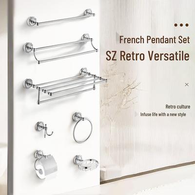 European-Style Silver All-Copper Bathroom Towel Rack Set