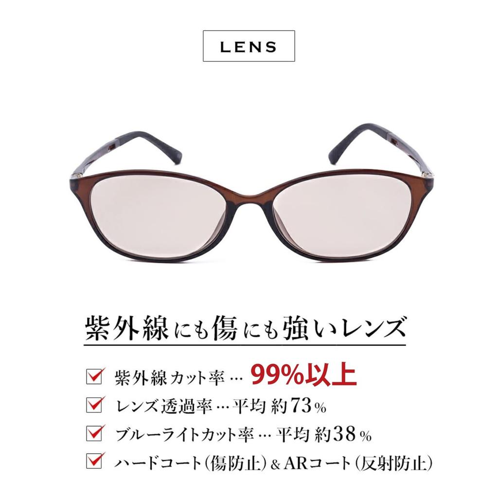 MIDI Sunglasses for UV Designer Day and Night Blue Light Blocking Asian and with Phone Sabae Chocolate Brown Women's Driving, Protection, Round,