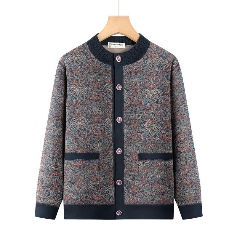 Eleganter Damen Winter Warmer Strick-Cardigan