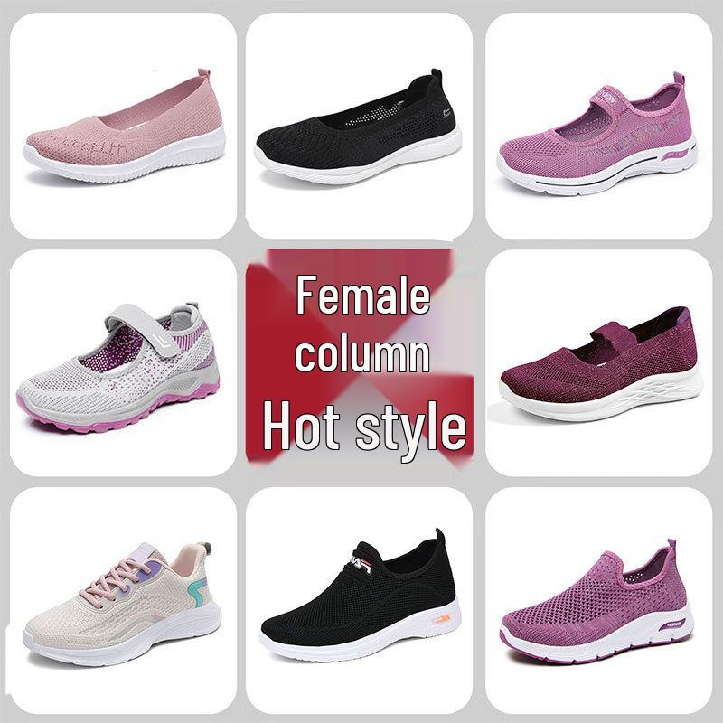 2025 New Style Slip-On Women's Shoes for Middle-Aged & Elderly