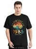 Pure Cotton Vintage 1984 Made In 1985 Birthday Old T-Shirt Unisex T-shirts Unisex O-Neck Tshirt