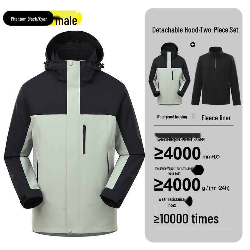 

Пуховик 3-в-1 для улицы: Водонепроницаемый флисовый горнолыжный костюм, ветрозащитный и теплый, издание «Тибет» L