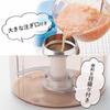 Shimomura Kikaku Vegetable Chopper in Microwave Rotate to Measuring 720ml for Soups and Easy to 34484 Heat-Resistant [Made Japan] Safe, Chop, Marks,