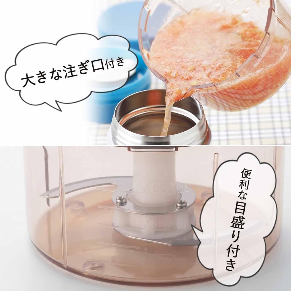 Shimomura Kikaku Vegetable Chopper in Microwave Rotate to Measuring 720ml for Soups and Easy to 34484 Heat-Resistant [Made Japan] Safe, Chop, Marks,