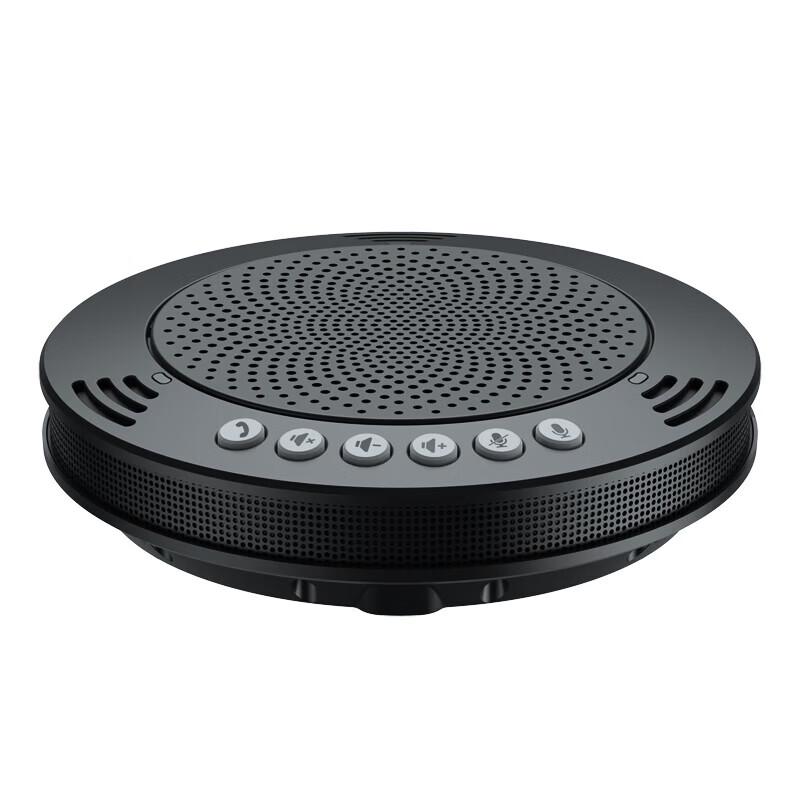 Meeteasy Mvoice 1010 Wireless Conference Microphone Speaker (CN Version)
