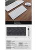Chocolate Ultra-Thin Wired USB Keyboard & Silent Multi-Function Mouse