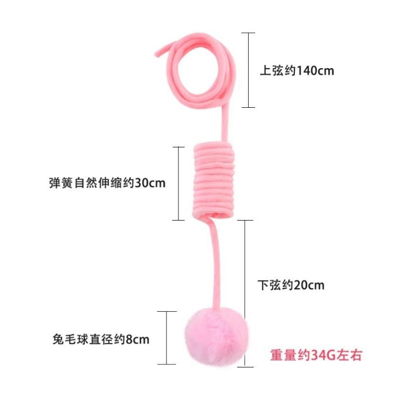 Cat Toy Suction Cup Spring Rabbit Fur Ball Stretchable Elastic Rope Bite Resistant Self Interactive Cat Teaser