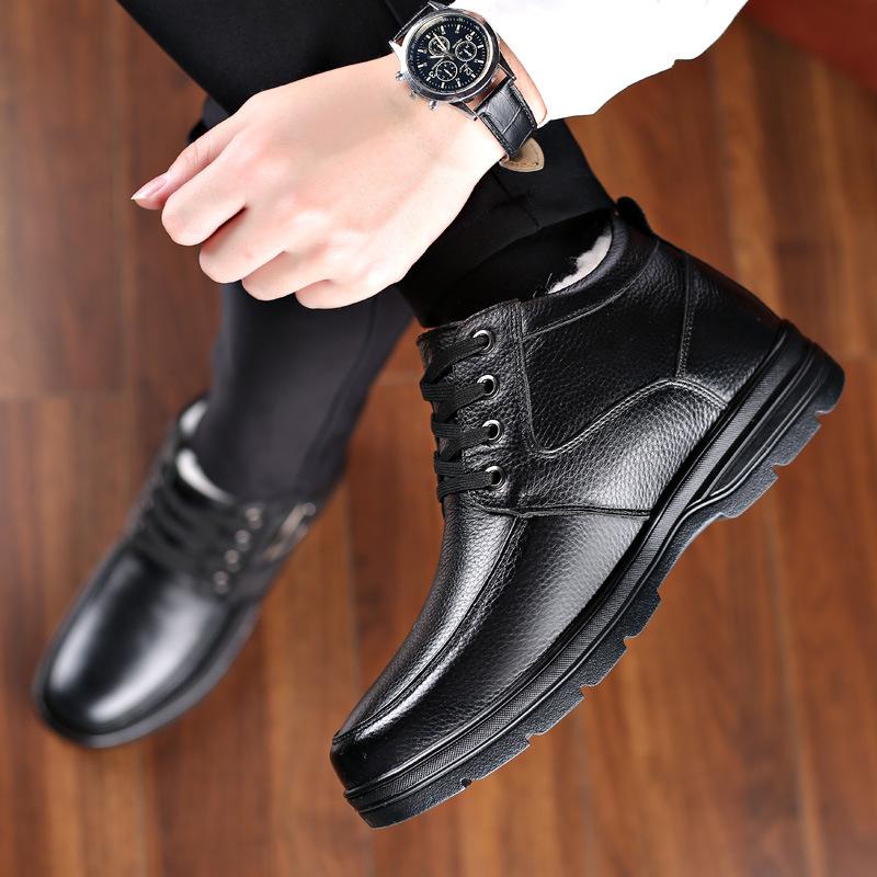 Cotton Shoes Men's Leather Warm Velvet Winter Non-slip Waterproof Thickened Northeast Wool New Lace-up Cotton Shoes