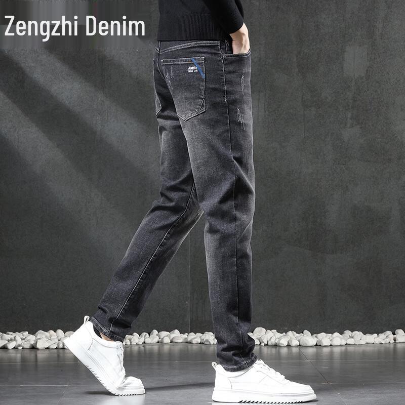 Zengzhi Men's Retro Slim Fit Stretch Tapered Jeans