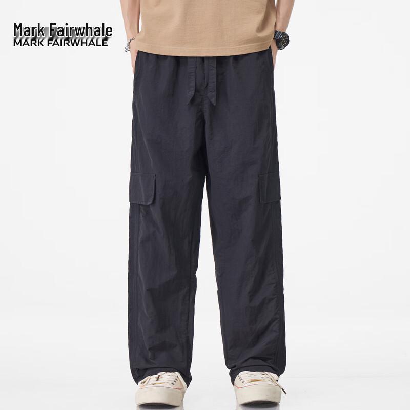 Mark Fairwhale Men's Lightweight Multi-Pocket Cargo Pants