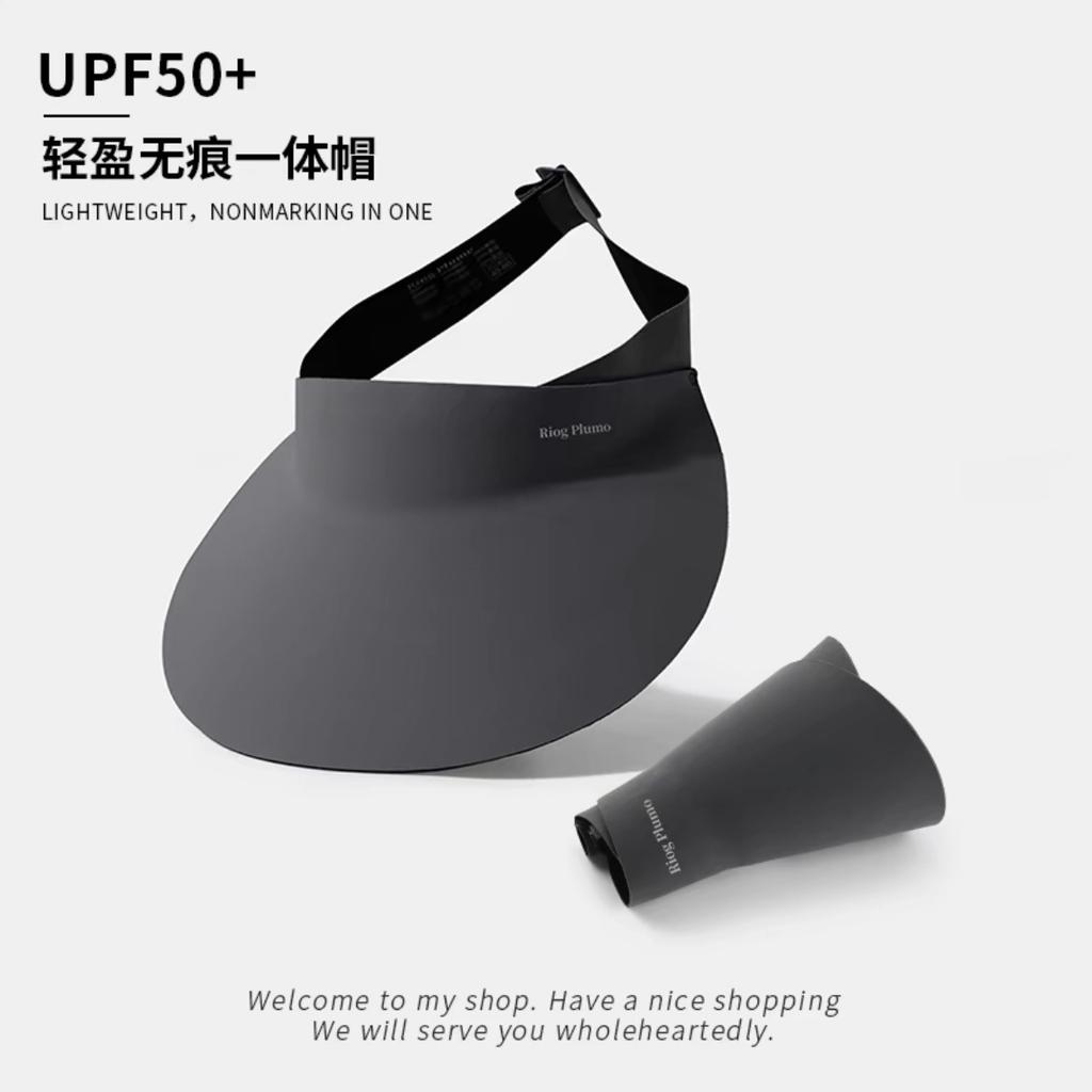 Hut Spurloser Sonnenschutzhut Damen Sommer UV-Schutz Sonnenhut Outdoor Reiten Laufen Leerer Oberteil Sonnenhut Faltbar