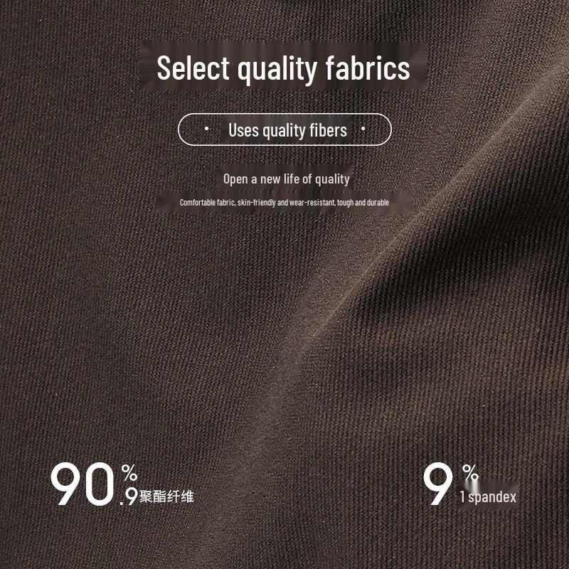 SHANSHAN Men's Faux Two-Piece Business Casual Long-Sleeve T-Shirt