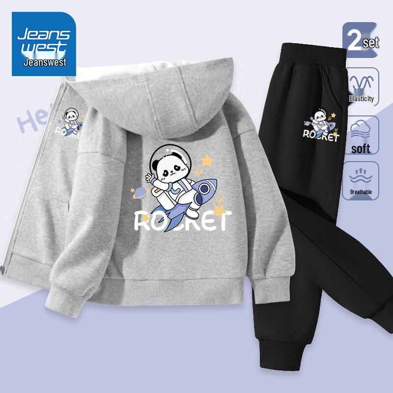 Jeanswest Boys  Hooded Sweatshirt Two-piece Set 110