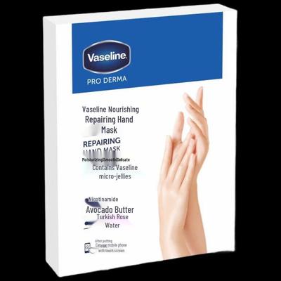 Nourishing Repair Hand Mask