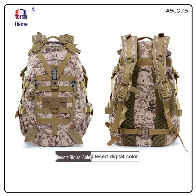 Juyan Lightweight Outdoor Tactical Backpack 25L