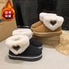 Unisex Warm Lined Boots High Top Shoes Winter Walking and Commuting Casual Outdoor Travel Seasonal Everyday Footwear Sizes 35-40