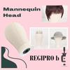 RegiProb 22-inch Canvas Mannequin Head with Desktop Clamp, Faceless, for Wigs and Hats