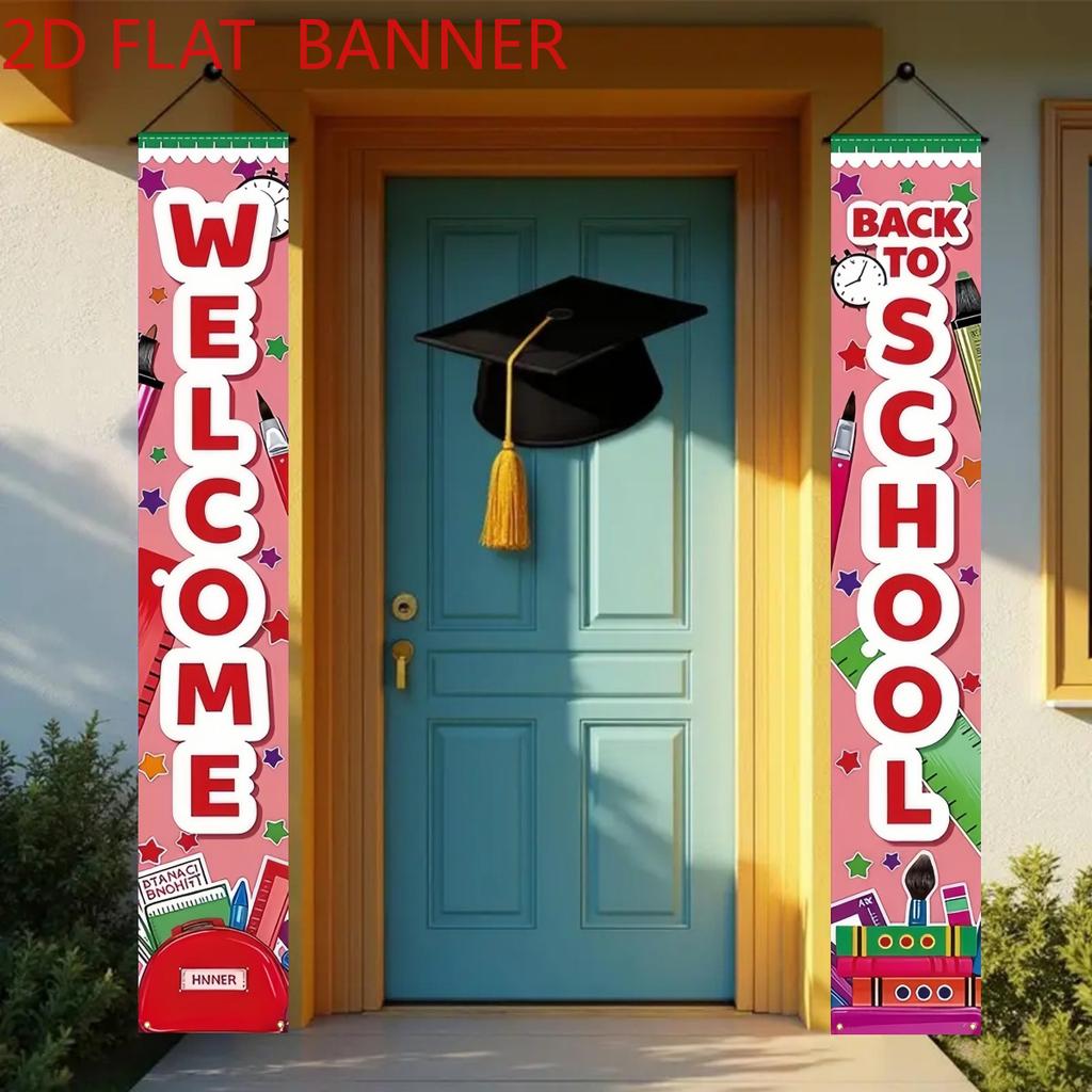 2pcs Back To School Door Banner #9643