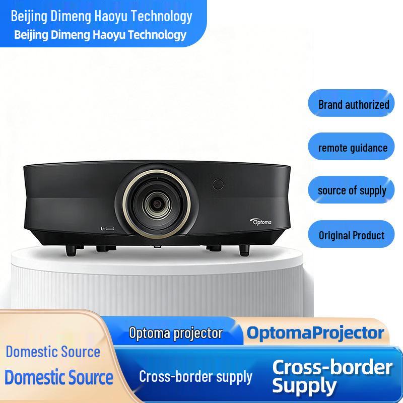 

Optoma UHZ889 Ultra HD 4K Laser Projector (3800 Lumens) Official Standard