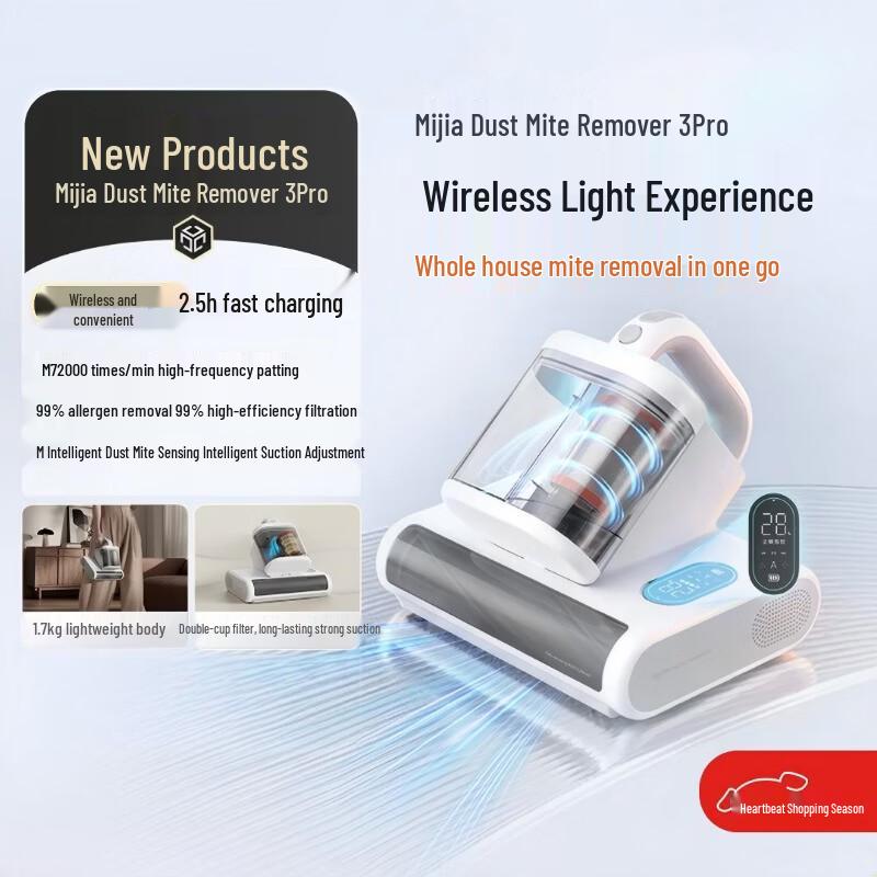 Xiaomi Mijia Mite Remover 3 Pro