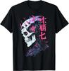 Anime Manga Cyberpunk Aesthetic Techwear Harajuku T-Shirt Size L & XL T-Shirt