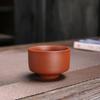 Shangqi Zisha Zhuni Gongfu Master Teacup Set