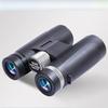 Kunguang Xingzhi 12x42 Portable HD Binoculars