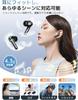 Bluetooth Wireless Earbuds ENC Noise Bluetooth Auto Pairing with LED Up to 48 Hours of Touch IPX7 Perfect for and School [2025 Cancelling] 5.3