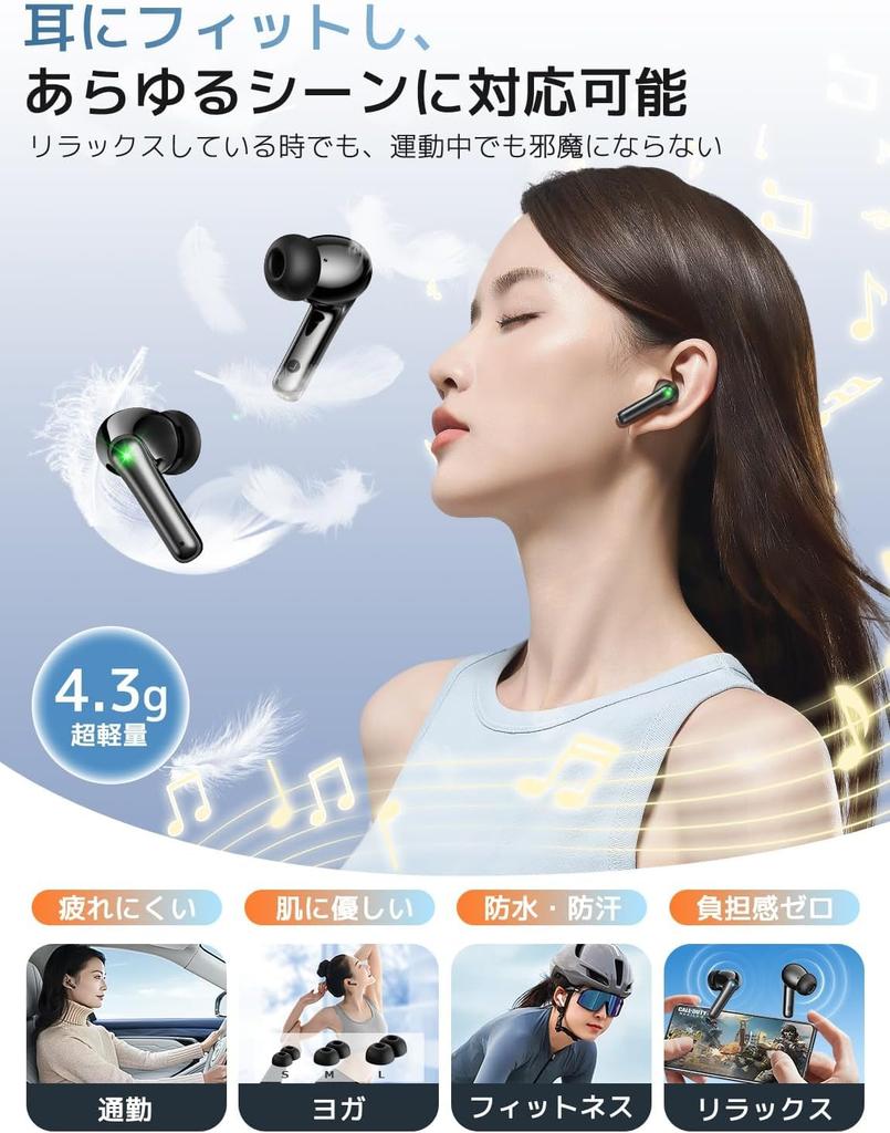 Bluetooth Wireless Earbuds ENC Noise Bluetooth Auto Pairing with LED Up to 48 Hours of Touch IPX7 Perfect for and School [2025 Cancelling] 5.3