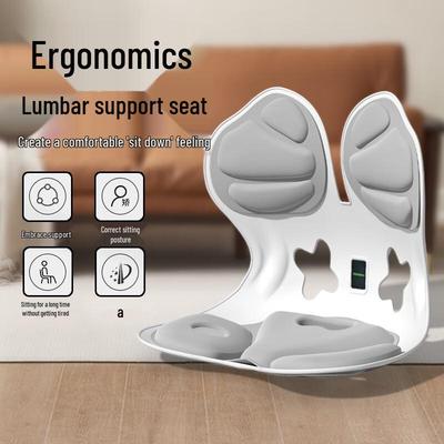 MS-Y3 Posture Correcting Lumbar Support Massage Cushion CN Plug (adapter Included)
