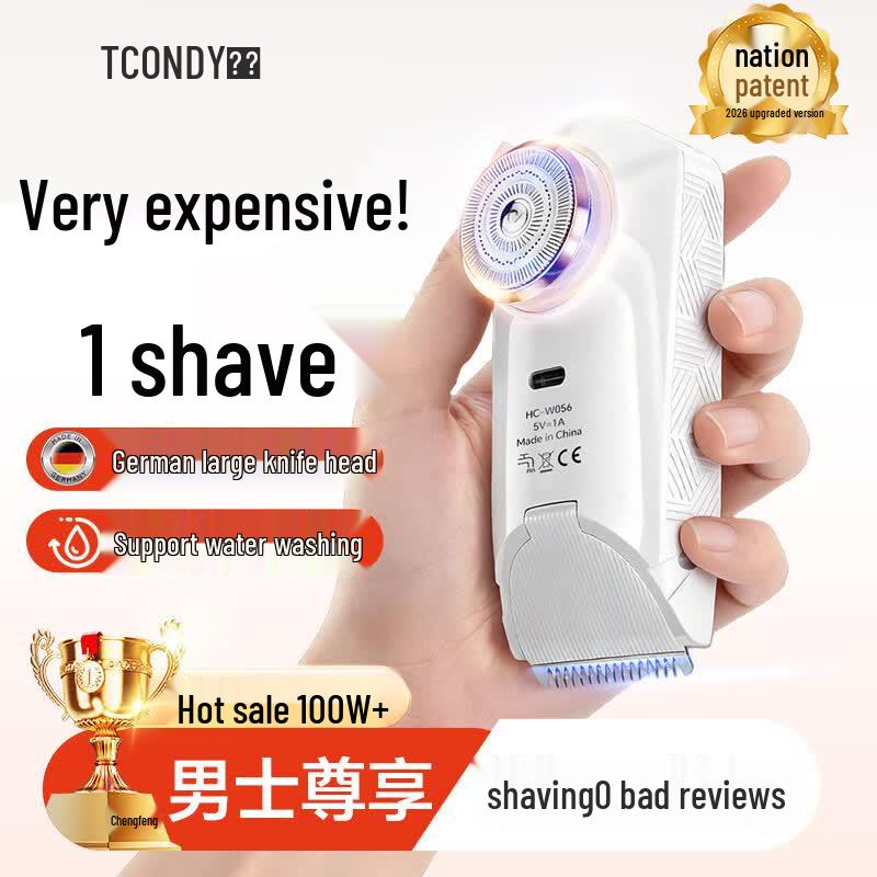 Men s Electric Private Area Shaver German Brand Edition
