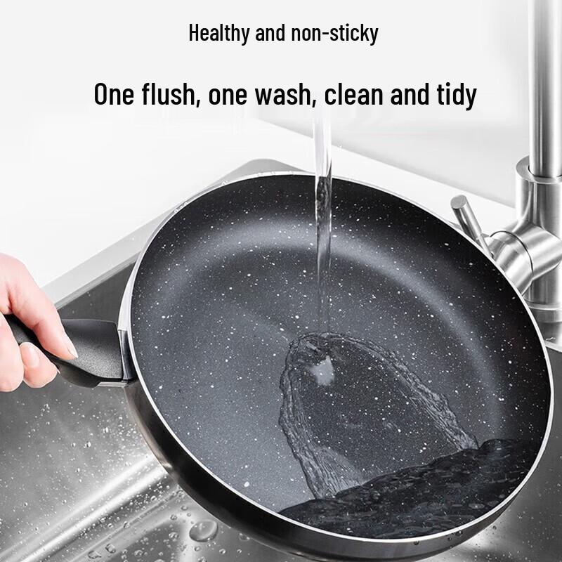 SUPOR 26cm Star Stone Non-stick Frying Pan