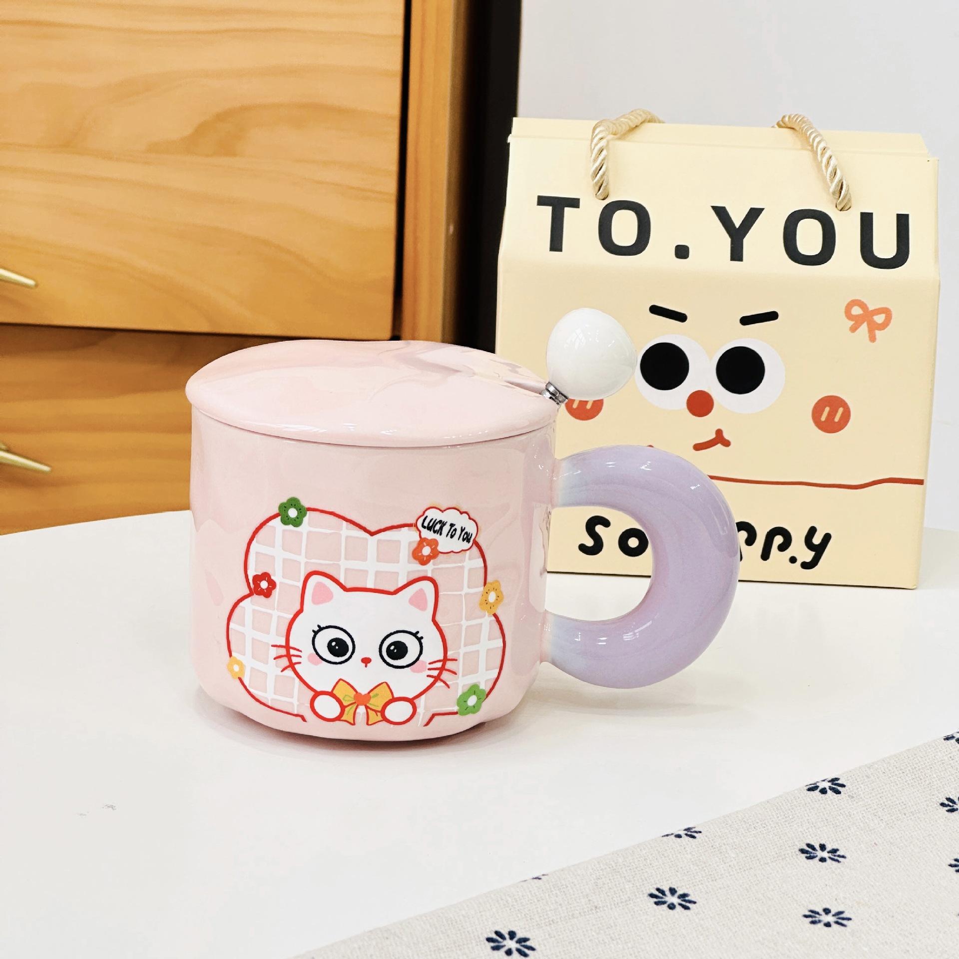 

Подарочный набор в коробке с крышкой, кружка с изображением котенка, большая емкость для воды, набор керамических чашек для пар девочек 380ML