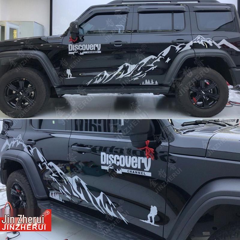 Tank 300/500 Border Edition Offroad Motorhaubenaufkleber & Aufkleber