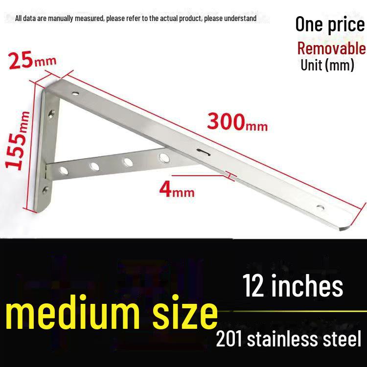 Stainless Steel Wall-Mounted Triangle Support Bracket