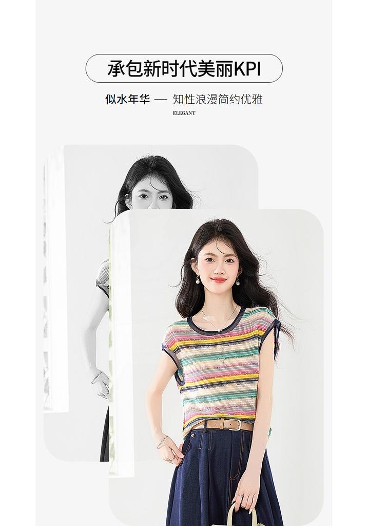 26 Summer Dressing Design Sense Niche Fashion Temperament Showing Thin and Small Figure Suit
