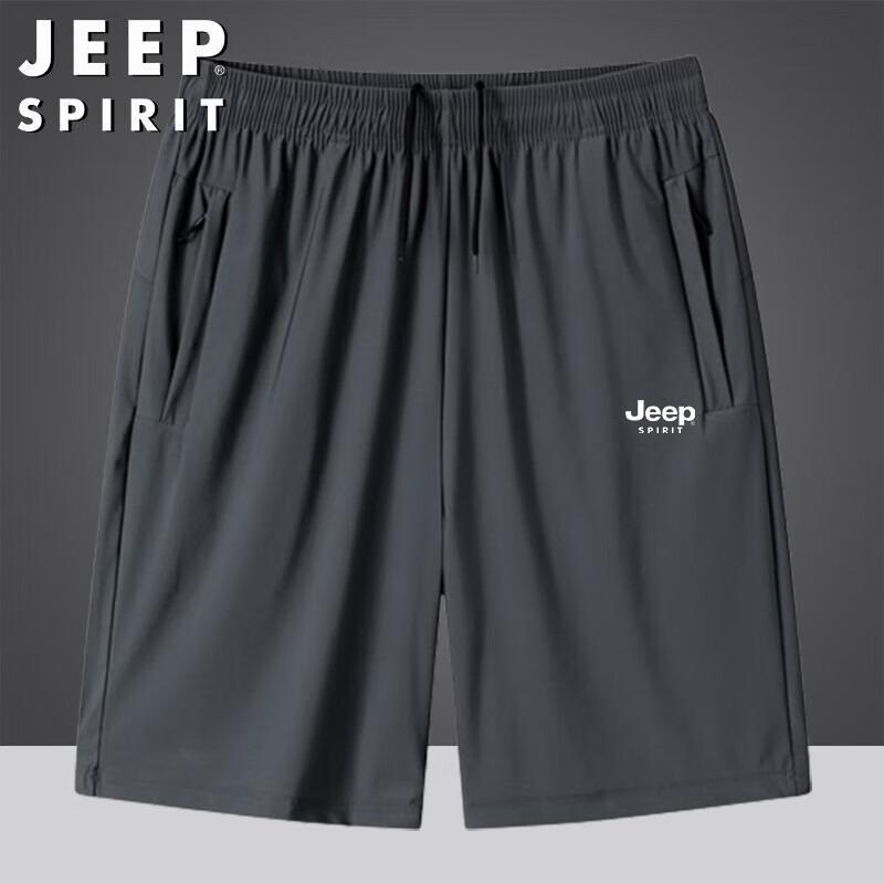 

Мужские повседневные шорты JEEP SPIRIT из ледяного шелка с быстрым высыханием 4XL