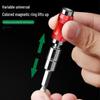 Magnetic Hexagonal Screwdriver Bit Extension Rod with Self-Locking Connecting Sleeve for Electric Drills - Air Screwdriver Conversion Head