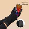 Nanjiren Men's Winter Warm Touchscreen Gloves