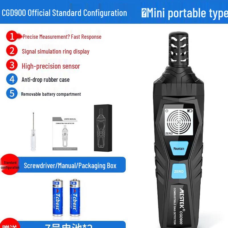 Yuante Digital Combustible Gas Leak Detector CN plug (adapter included)